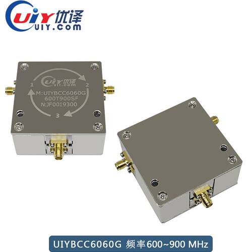 宽带同轴环行器56-1875MHz调频广播频段可定制N/SMA型射频环形器
