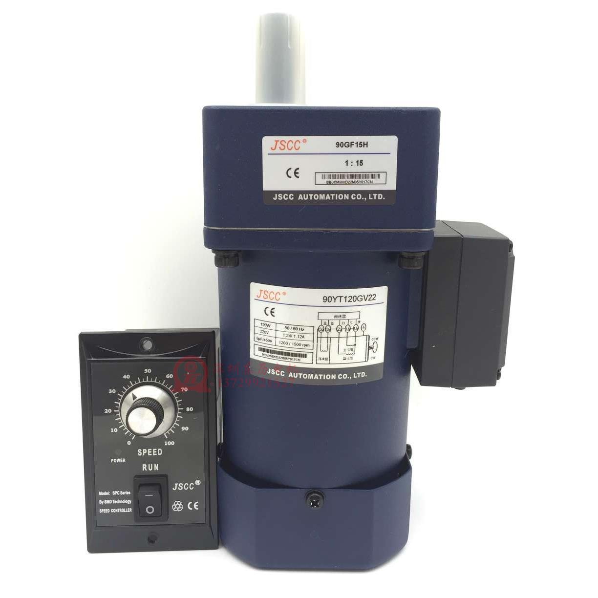90YYJT120GV22 90GF15H SPC120E 厦门精研调速电机三件套JSCC马达