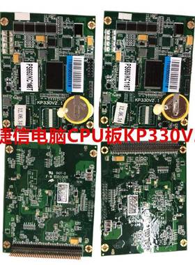 宝捷信电脑PS660AM PS660BM电脑面板CPU板 KP300V3.2显示板