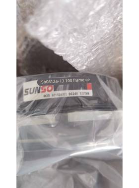 SUNSO电机刹车器 SB08101-1 SB0812A-1 100框 伺服无励磁制动器