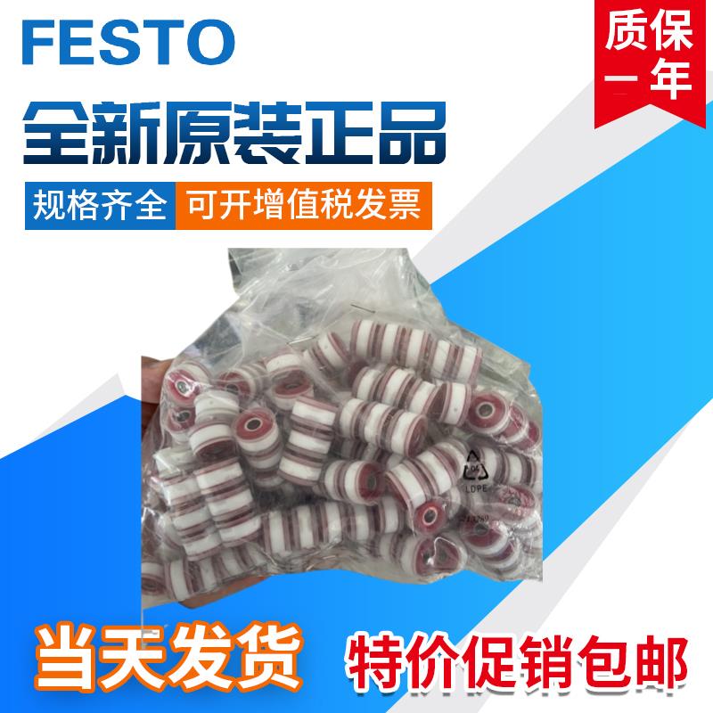 整体活塞ADN/DPRS/DSBC/ADVU-12-16-20-25-32-40-50-63-80-100