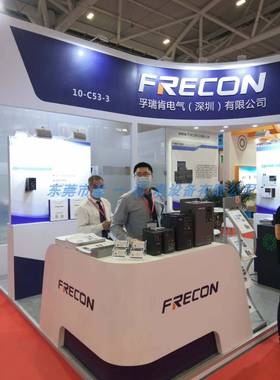 FRECON孚瑞肯变频器FR150A-4T-1.5B FR150A-4T-2.2B 通用小机型