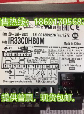意大利卡乐温控器IR33C0HB0M--IR33COHMOM 大量现货