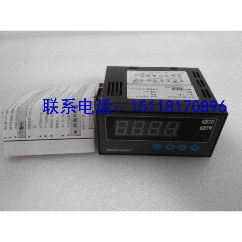 CH6系列数显仪 电子尺数显表，位移传感器显示器 KTM KTR数显表