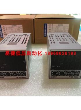 AISET亚泰NGG-5000 NGG-5411V-1 NGG-5411-1 NGG-5412-1温控仪