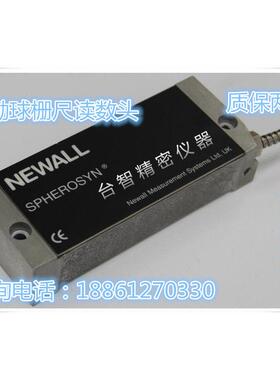 newall球栅尺读数头/NEWALLdp700球栅尺数显表/B60数显表E70/读头