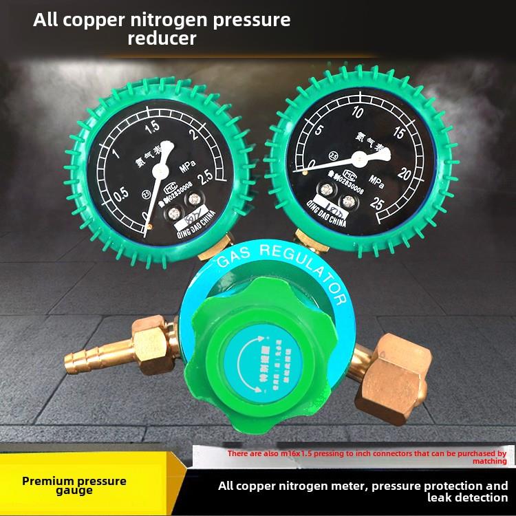 铜阀体氮气表 量程1.5mpa氮气减压器空调打压检漏氮压力表M16转接