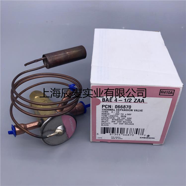 EMERSON艾默生膨胀阀BAE4-1/2 ZAA双向热力膨胀阀BAE4-1/2ZAA