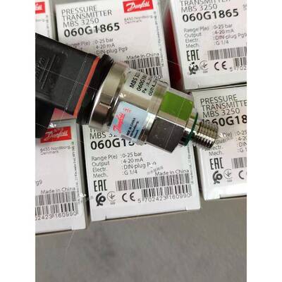 丹佛斯Danfoss压力变送器压力传感器MBS3250 060G1865 06G1864