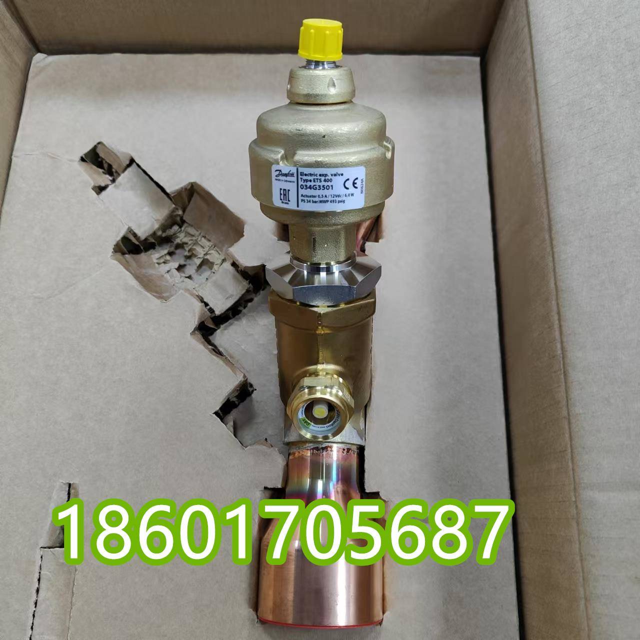 ETS250/034G2601/2602/ETS50/100/400/0508/3500丹佛斯电子膨胀阀