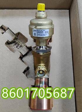 ETS250/034G2601/2602/ETS50/100/400/0508/3500丹佛斯电子膨胀阀