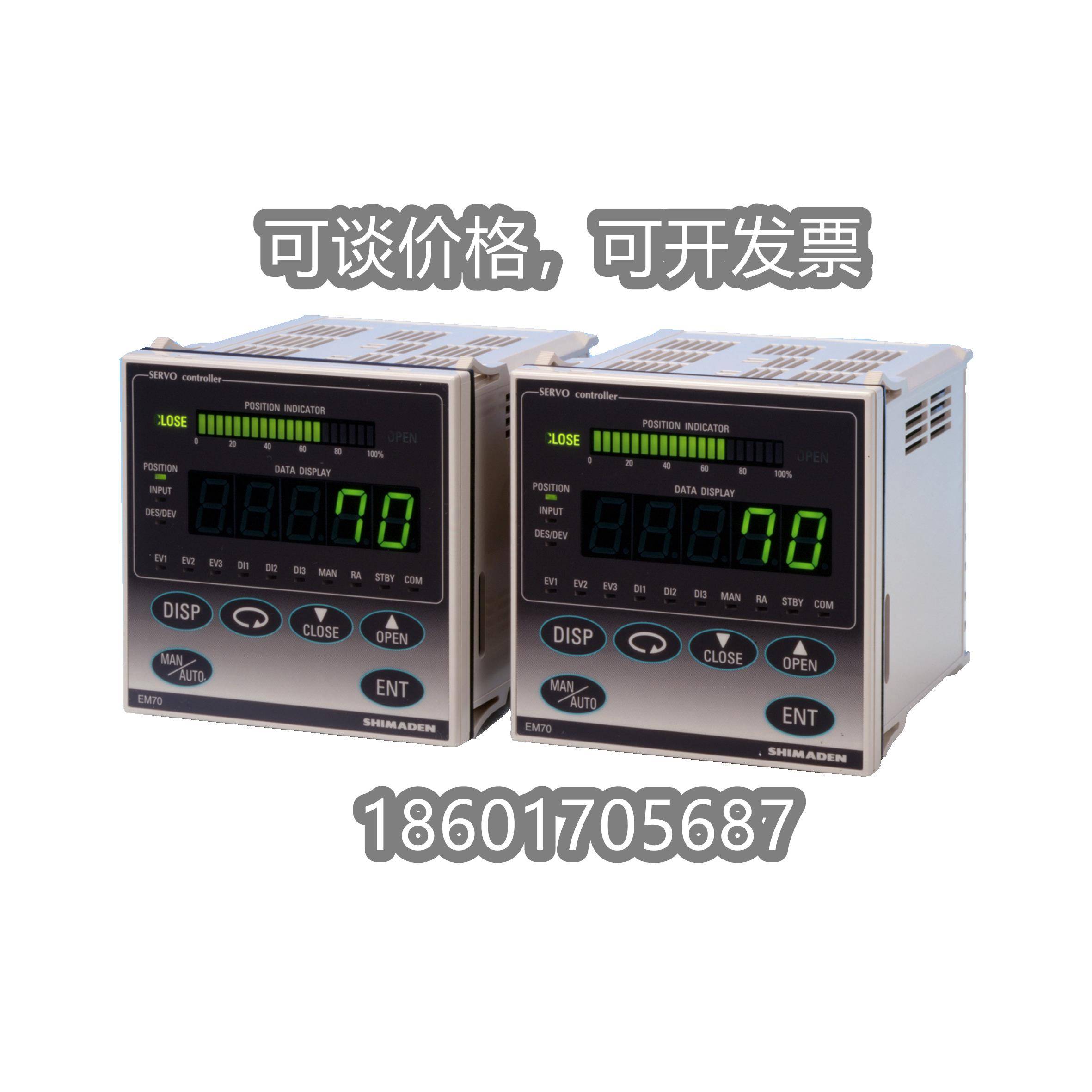 全新日本岛电SHIMADEN温控 SRS13A-8VN-90-P100000 原装正品