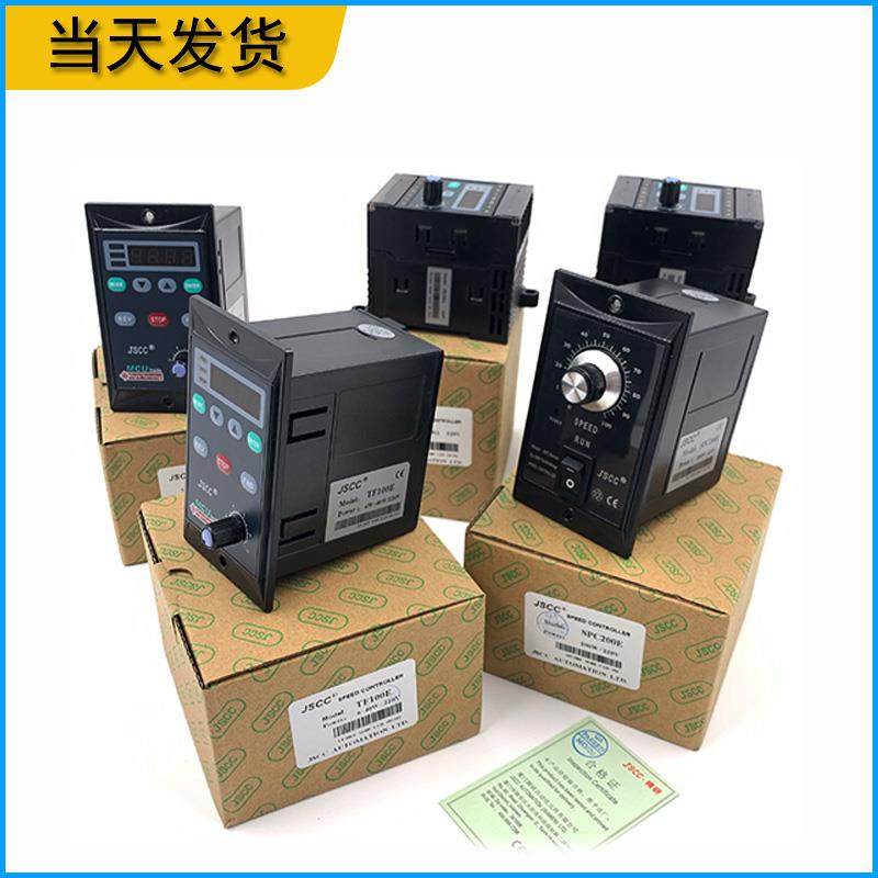 JSCC精研调速器SF200E SF120E SF90E SF60E SK200E SF40E SPC90E