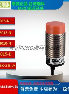 SC3015-NL/PL SCL3015-N/P/KP2 SCL3010-N/P/KP2 SC3015-A/D