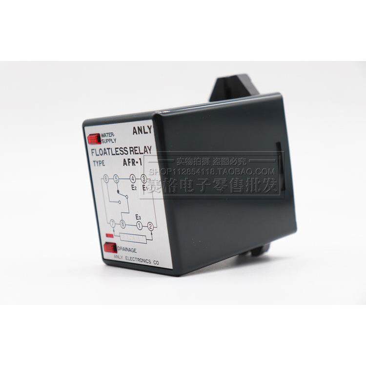 全新原装正品台湾安良安利正品Afr-1Ac220V液面控制器液位继电器
