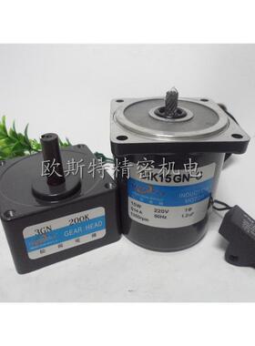 15W交流减速马达/定速电机/31K15GN-C/3IK15GN-C/220V/3GN200K
