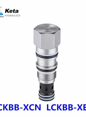 LCKBB-XCN LCKBB-XEN宁波克泰 螺纹插装液控止逆阀（标准导阀)