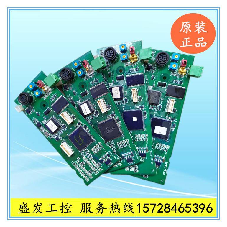 DVP16 20 32 40 48 64 80EH00T2 R3 R2 T3台达PLC拆机主板CPU板