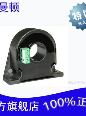 XIMANDUN希曼顿霍尔电流传感器 CSM300LT替代HNC200LT