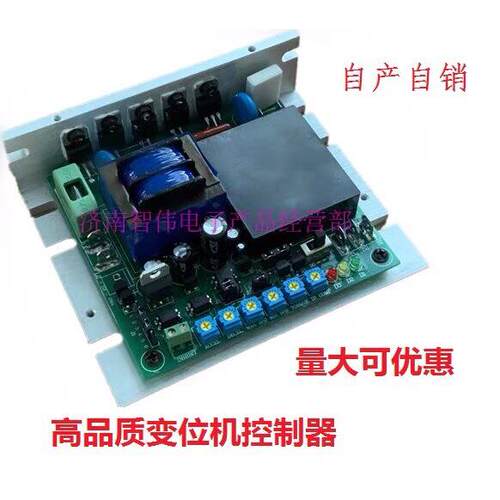 30kg变位机控制器MMT-115/230DR10AL-04 T-M389A环缝焊电机调速器