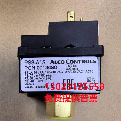 ALCO压力控制器 PS3-A1S EMERSON艾默生压力开关PS3-A4S PS3-W6S