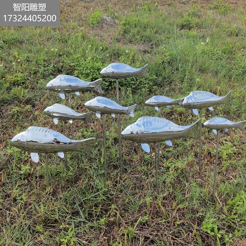 鱼群雕塑镂空小鱼仿真雕塑