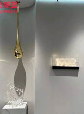 不锈钢镜面酒店壁饰水滴室内