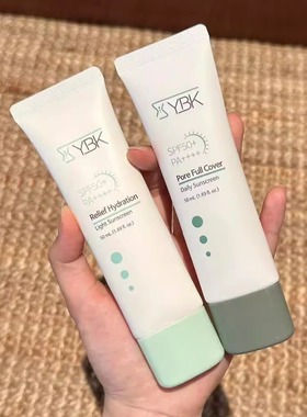 YBK颜必科防晒霜乳喷雾防紫外线隔离乳液清爽男女士专用学生军训