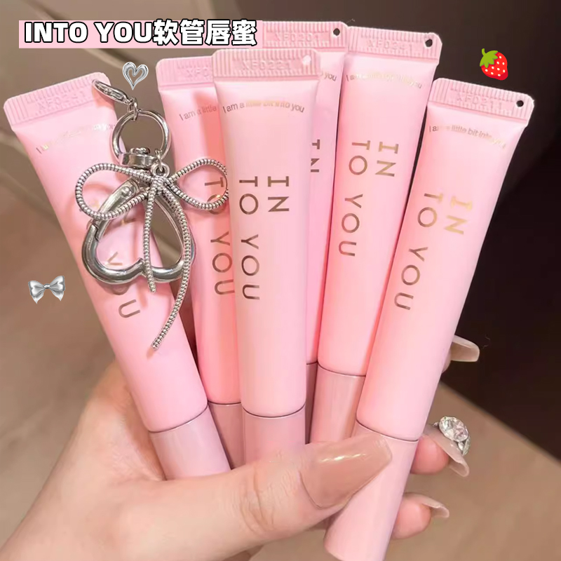 重磅新品！intoyou软管唇蜜唇釉