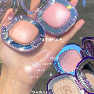 水光十足~GirlsCrush冻干腮红高光粉珠光脸部提亮透嫩氛围感女gc