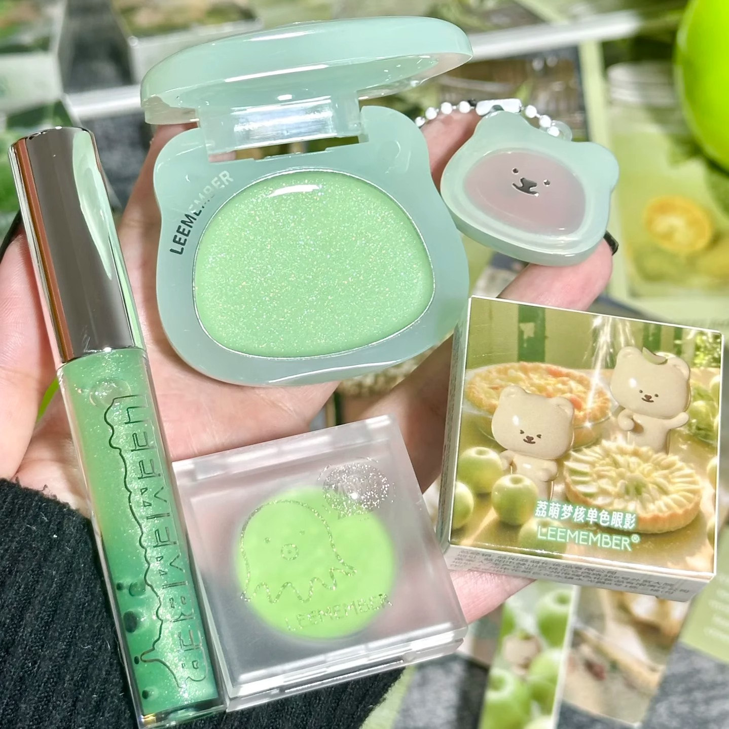 夏日上新！荔萌小熊青苹果系列水光腮红多用膏修容单色眼影唇蜜
