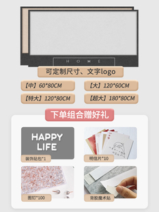 北欧照片墙免打孔墙面装 饰毛毡板客厅背景卧室墙上相片墙组合墙贴