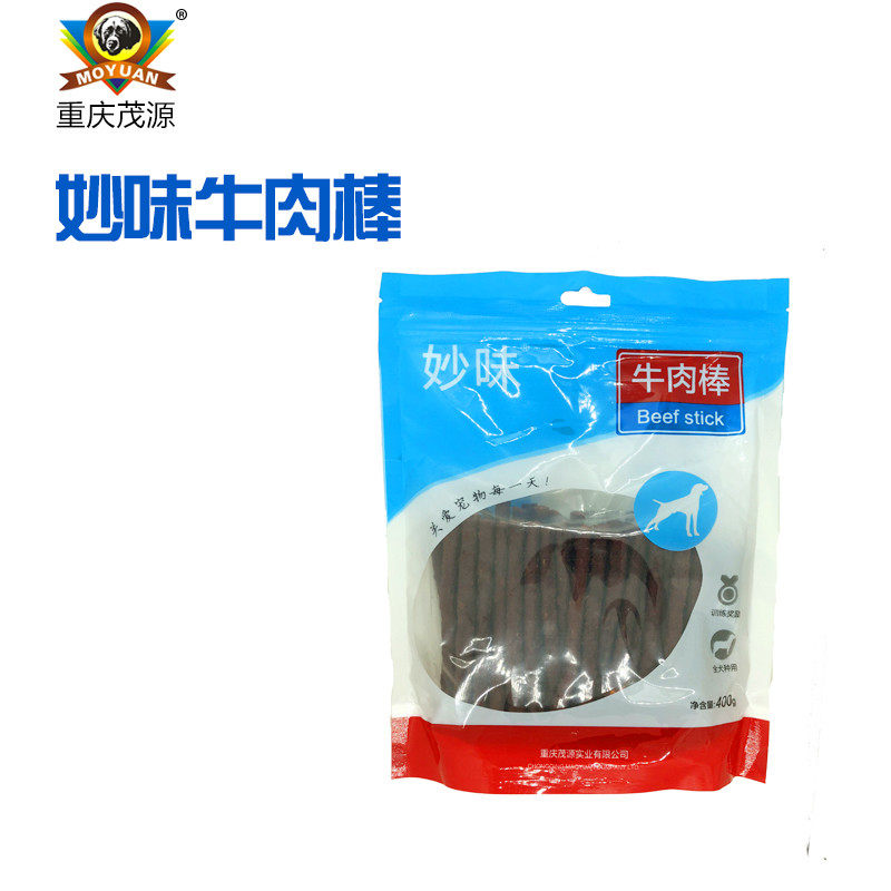 茂源妙味牛肉棒洁齿棒现货