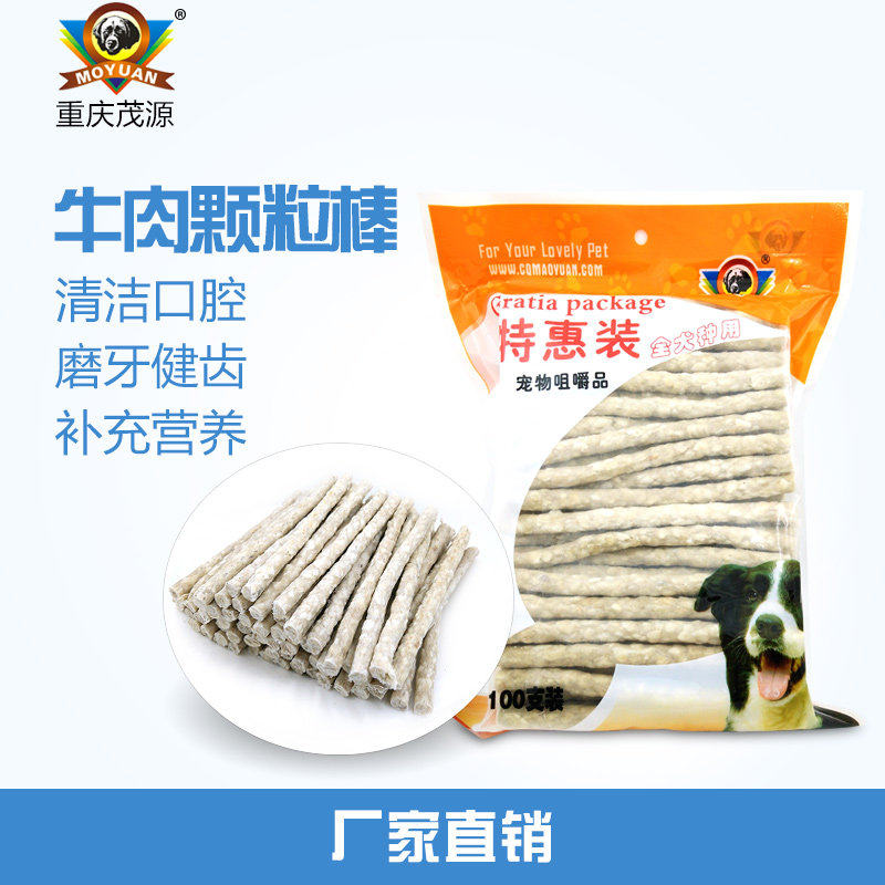 茂源粒棒210G大润发同款