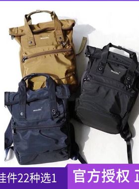 日本乐天双肩包2025尼龙防水旅行包女户外登山包男女青年日代书包
