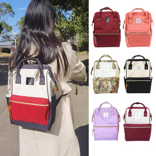 新款日本乐天双肩包女学生背包男ins书包离家出走包妈咪大容量