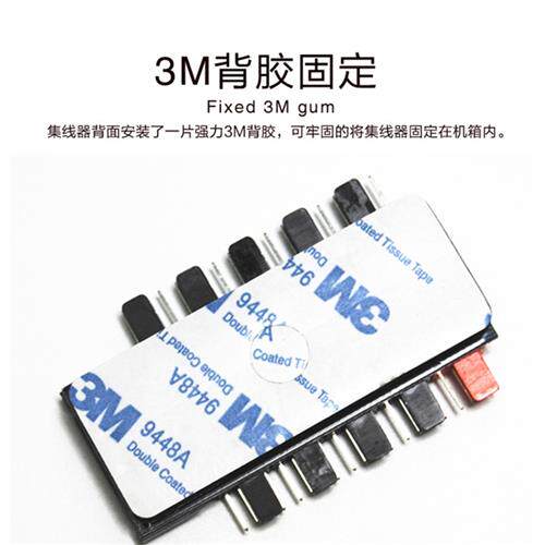 小4pin风扇集线器 PWM智能温控调速  大4P/SATA接口供电 主板调速