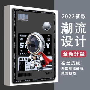 2022新款步步高学习机A6平板A3保护套11.6英寸硅胶壳S6家教机12.7护眼S5pro大屏S5C儿童支架电脑S2适用学生X2