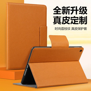 高端真皮适用苹果ipadPro2022保护套pro12.9英寸11平板9十代10.2牛皮9.7商务Air10.9全包10.5防摔mini45迷你6