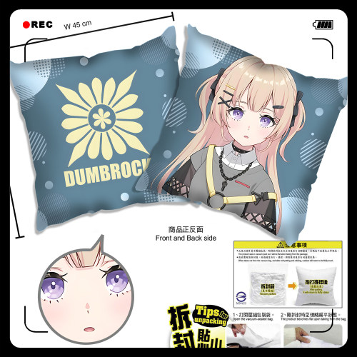 一家Dumb Rock！四宫宁月梅里千樱梨须贺蕾叶 抱枕靠枕头谷子周边