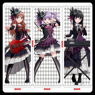 BanG Dream!凑友希那 宇田川亚子 白金磷子 挂画海报壁画周边礼物