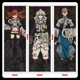 废鬼深渊 理遥 路德 恩吉 赞卡 房间墙饰挂画海报壁画谷子周边