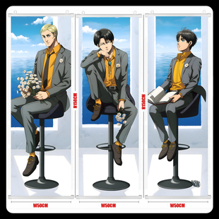 进击的巨人 兵长利威尔 艾尔文 让 艾伦 动漫挂画海报壁画周边