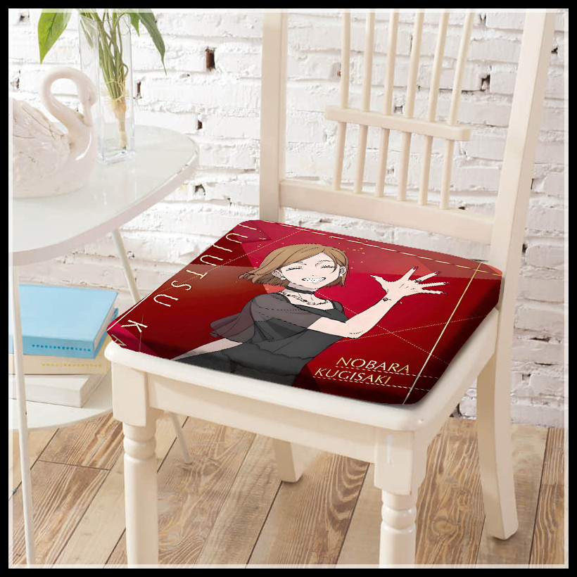 咒术回战 伏黑惠 钉崎野蔷薇 五条悟 动漫坐垫座垫椅垫子谷子周边