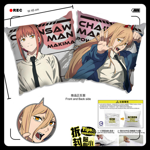 电锯人Chainsaw Man 帕瓦 电次 波奇塔 早川秋  抱枕靠枕头周边