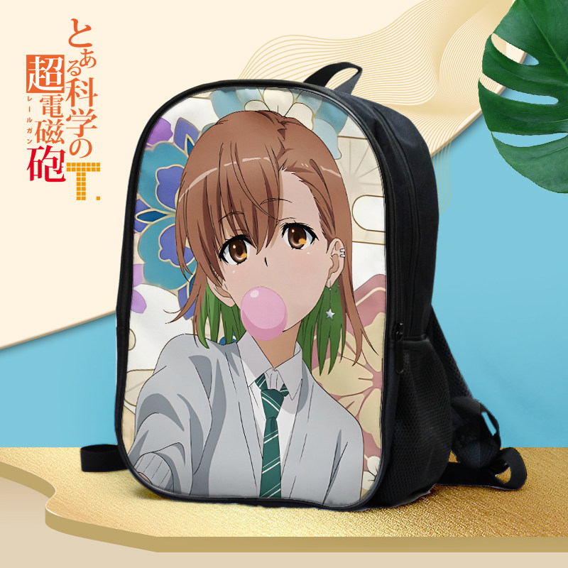 科学超电磁炮 御坂美琴白井黑子饰利泪子 学生书包双肩包背包周边