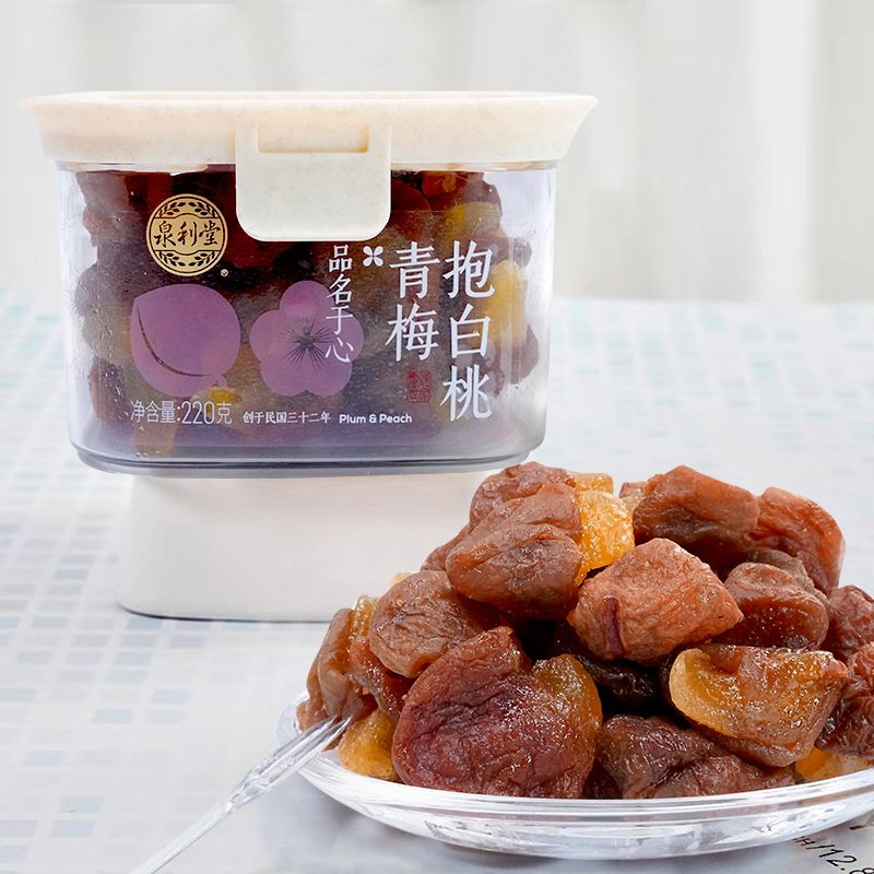 泉利堂正品青梅抱白桃220g蜜饯酸甜果脯新鲜果肉办公室休闲零食品