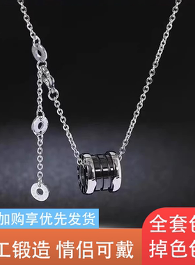 小红人慈善项链不掉色小蛮腰弹簧贝壳小众轻奢玫瑰金黑色男士吊坠