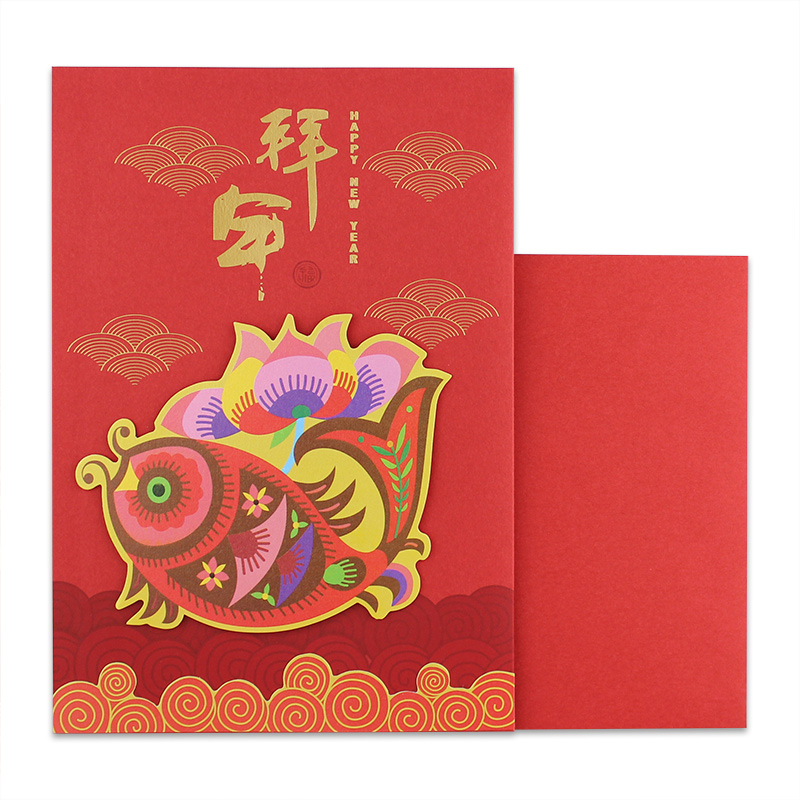 Hallmark贺曼 春节贺卡新年祝福礼物卡片1张装19CNY9809