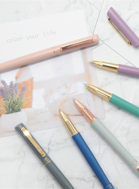 IWI精品文具 - Concision 简约系列钢珠笔宝珠笔